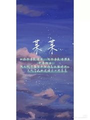 唐伯虎高三学妹麻豆